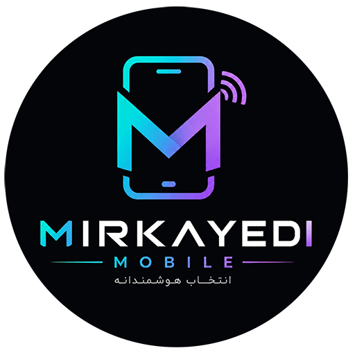 موبایل علیرضا
